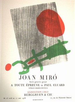 : item #1, image 6