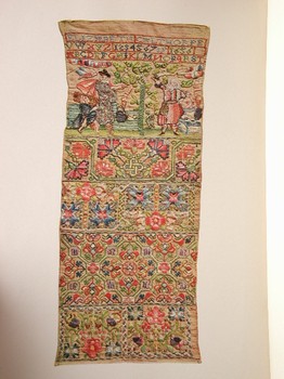 : item #67, image 2