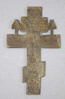 : item #10, image 2