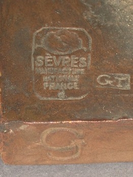 : item #8, image 4