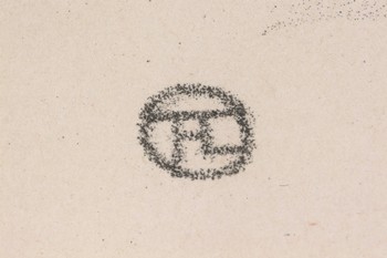 : item #1, image 7