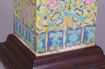 : item #23, image 4