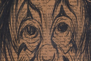 : item #20, image 7