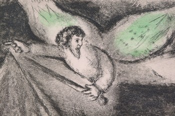 : item #5, image 3
