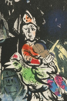 : item #4, image 5