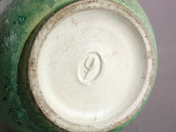: item #6, image 4