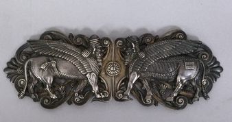 : item #14, image 1