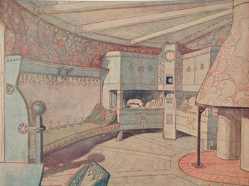 : item #5, image 4