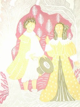 : item #20, image 3