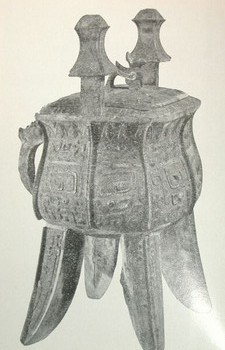 : item #72, image 2