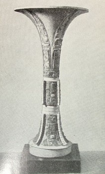 : item #72, image 3