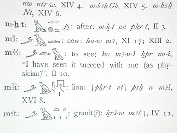 : item #69, image 3