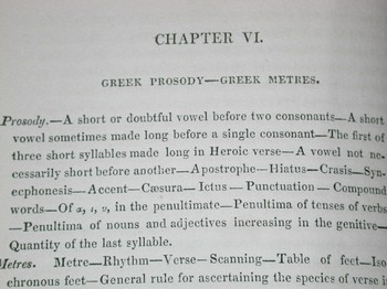 : item #12, image 3