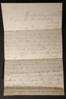 : item #2, image 2