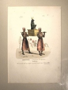 : item #31, image 3