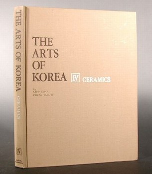 : item #5, image 1