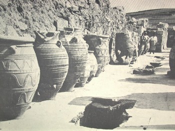 : item #62, image 4