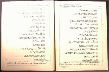 : item #36, image 2