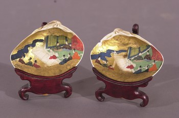 : item #29, image 1