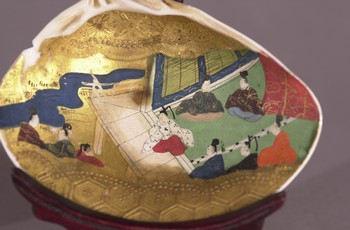 : item #29, image 2