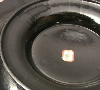 : item #9, image 5