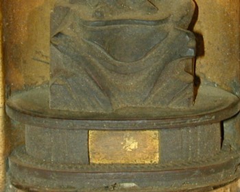 : item #4, image 3