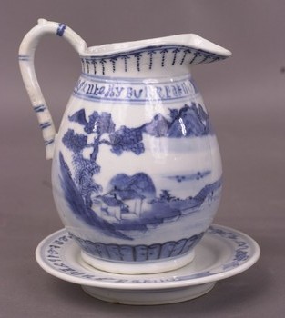 : item #2, image 5