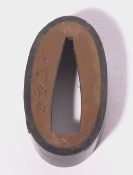 : item #1, image 3