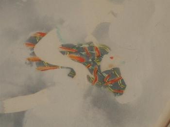 : item #57, image 2