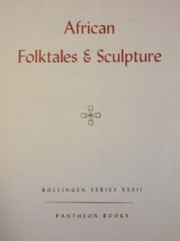 : item #7, image 2