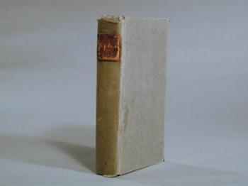 : item #15, image 1