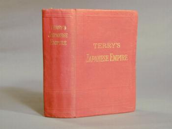 : item #7, image 1