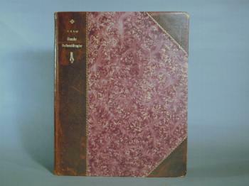 : item #17, image 1