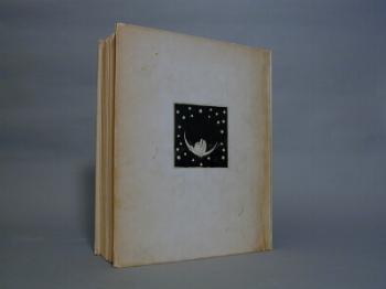: item #67, image 2