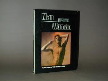: item #14, image 1