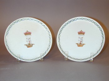 : item #1, image 1