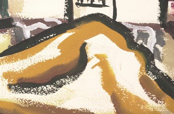 : item #26, image 4