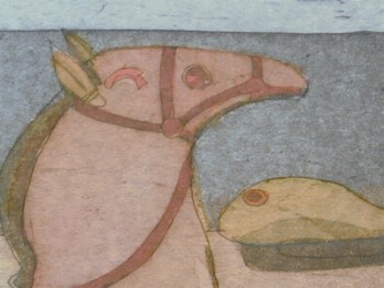 : item #51, image 6