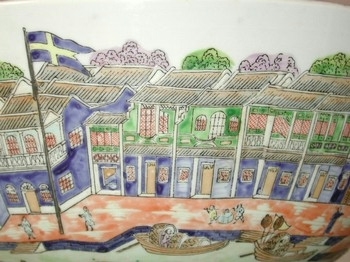 : item #2, image 4
