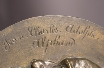 : item #64, image 5