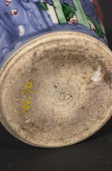 : item #4, image 4