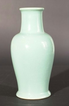 : item #55, image 1