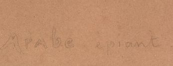 : item #13, image 6