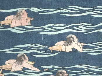 : item #10, image 5