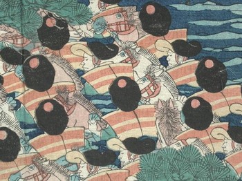 : item #10, image 7