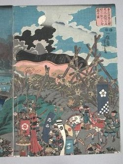 : item #15, image 4