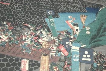 : item #15, image 6