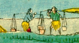 : item #19, image 3