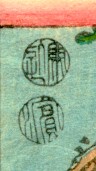 : item #19, image 5