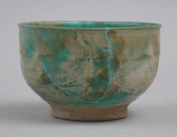 : item #11, image 1